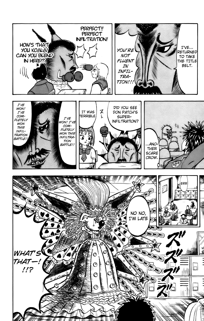 Shinsetsu Bobobo-bo Bo-bobo Let's Go to School! 第12页