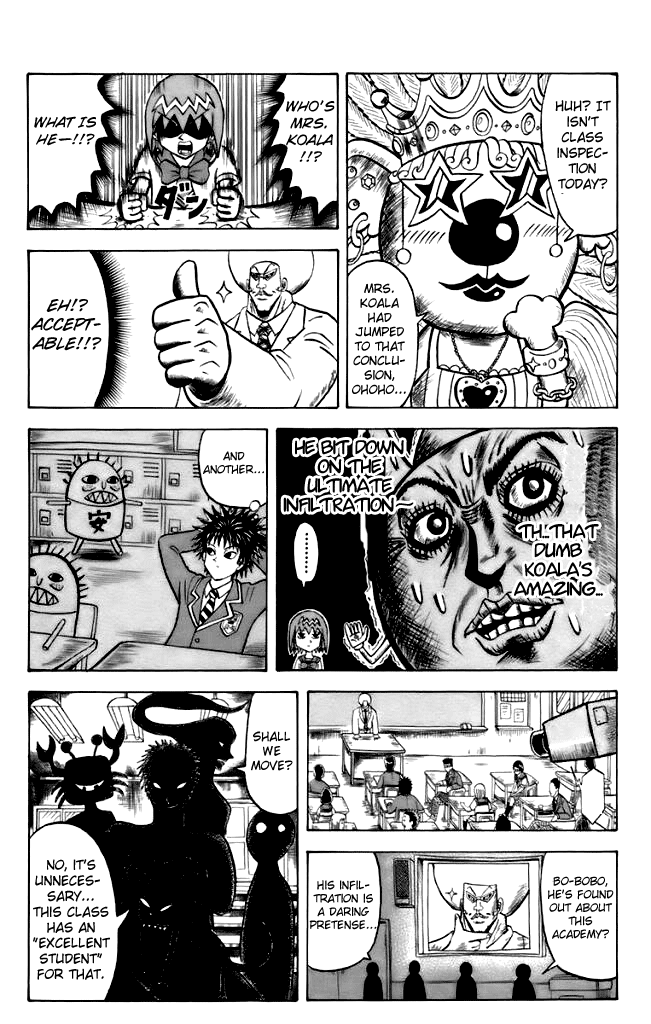 Shinsetsu Bobobo-bo Bo-bobo Let's Go to School! 第13页