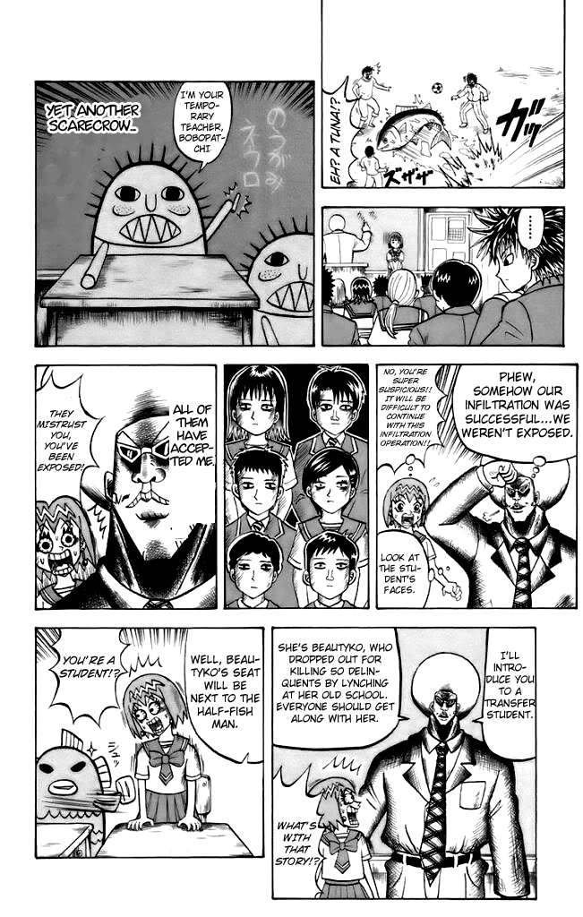 Shinsetsu Bobobo-bo Bo-bobo Let's Go to School! 第10页