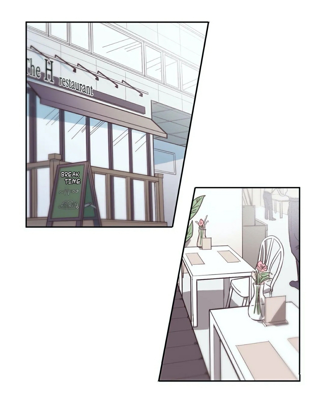 On My Own 第1页