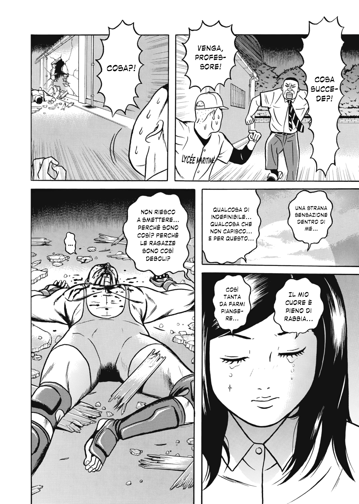 Maiwai Vol. 1 Ch. 3 第15页