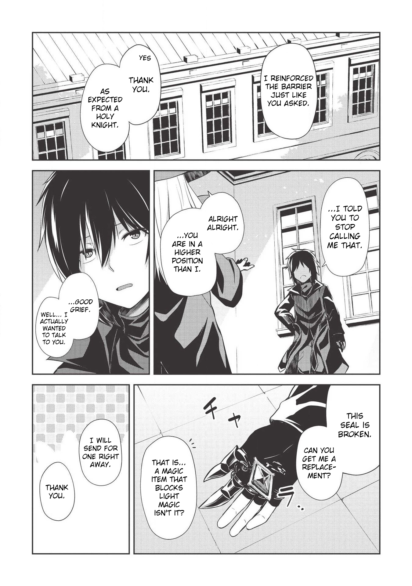Seinaru Kishi no Ankokudou Vol. 1 Ch. 4 第2页