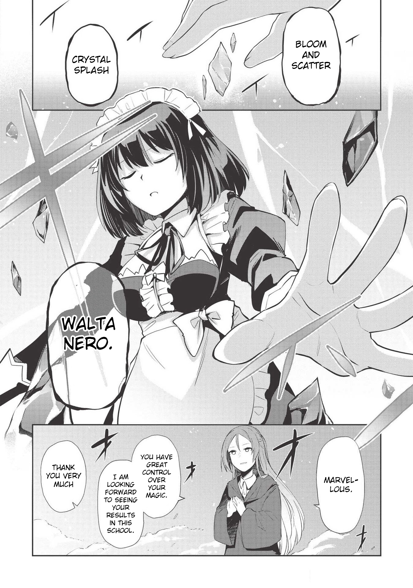 Seinaru Kishi no Ankokudou Vol. 1 Ch. 4 第14页