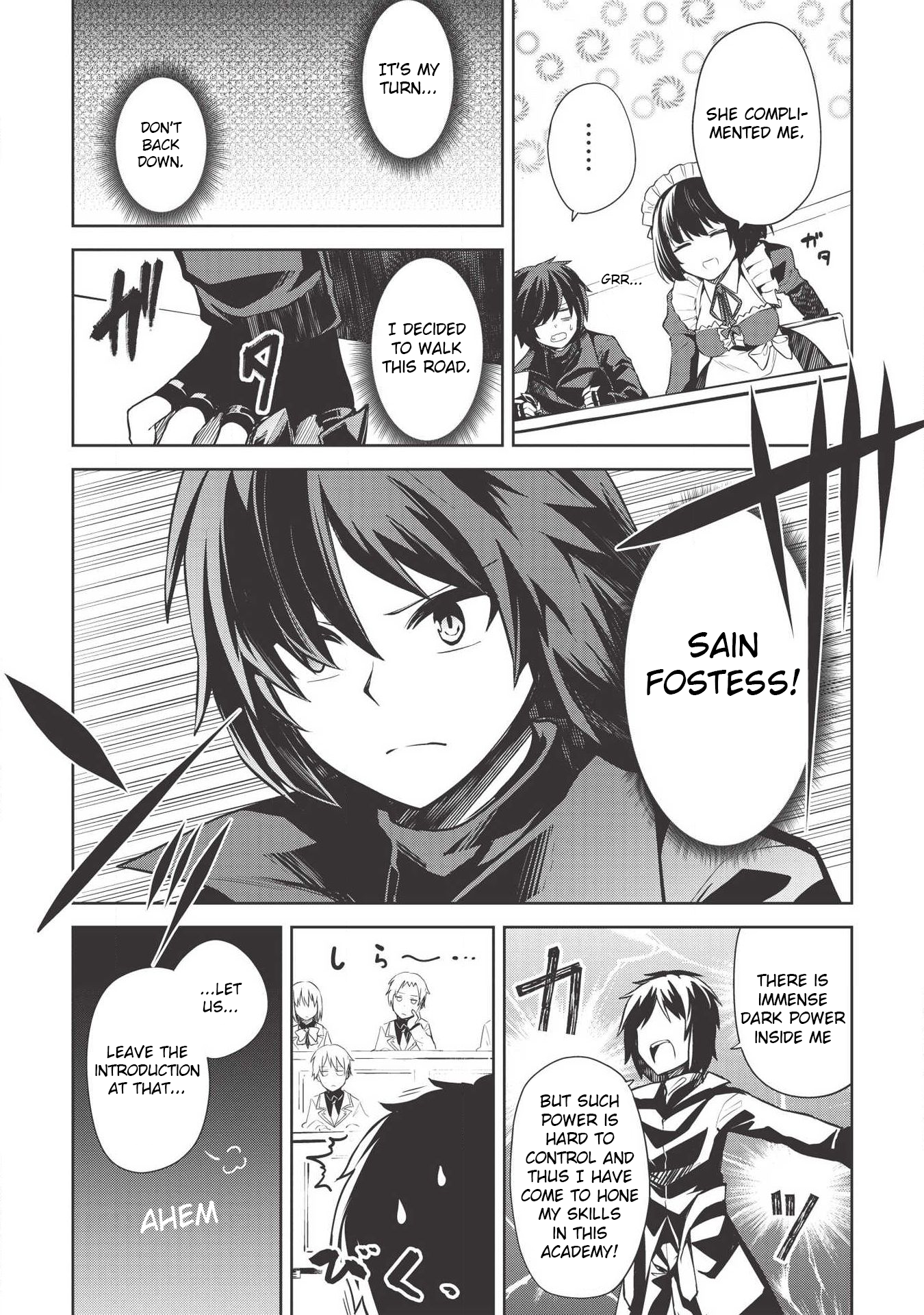 Seinaru Kishi no Ankokudou Vol. 1 Ch. 4 第15页