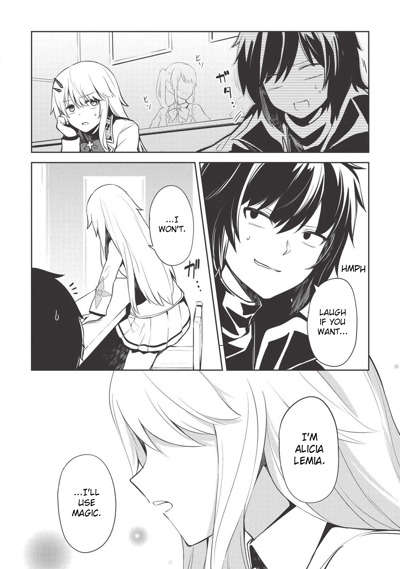 Seinaru Kishi no Ankokudou Vol. 1 Ch. 4 第18页
