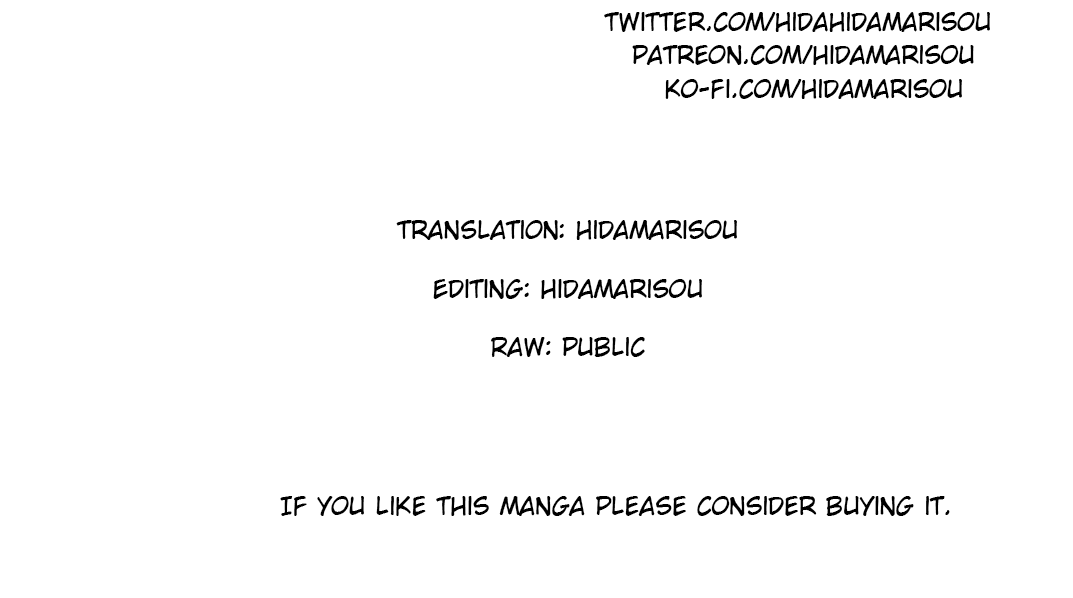 Seinaru Kishi no Ankokudou Vol. 1 Ch. 4 第23页