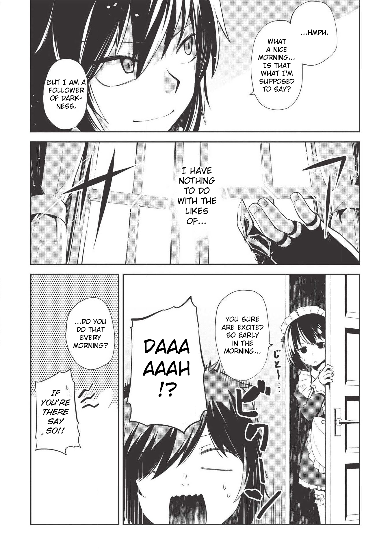 Seinaru Kishi no Ankokudou Vol. 1 Ch. 4 第5页