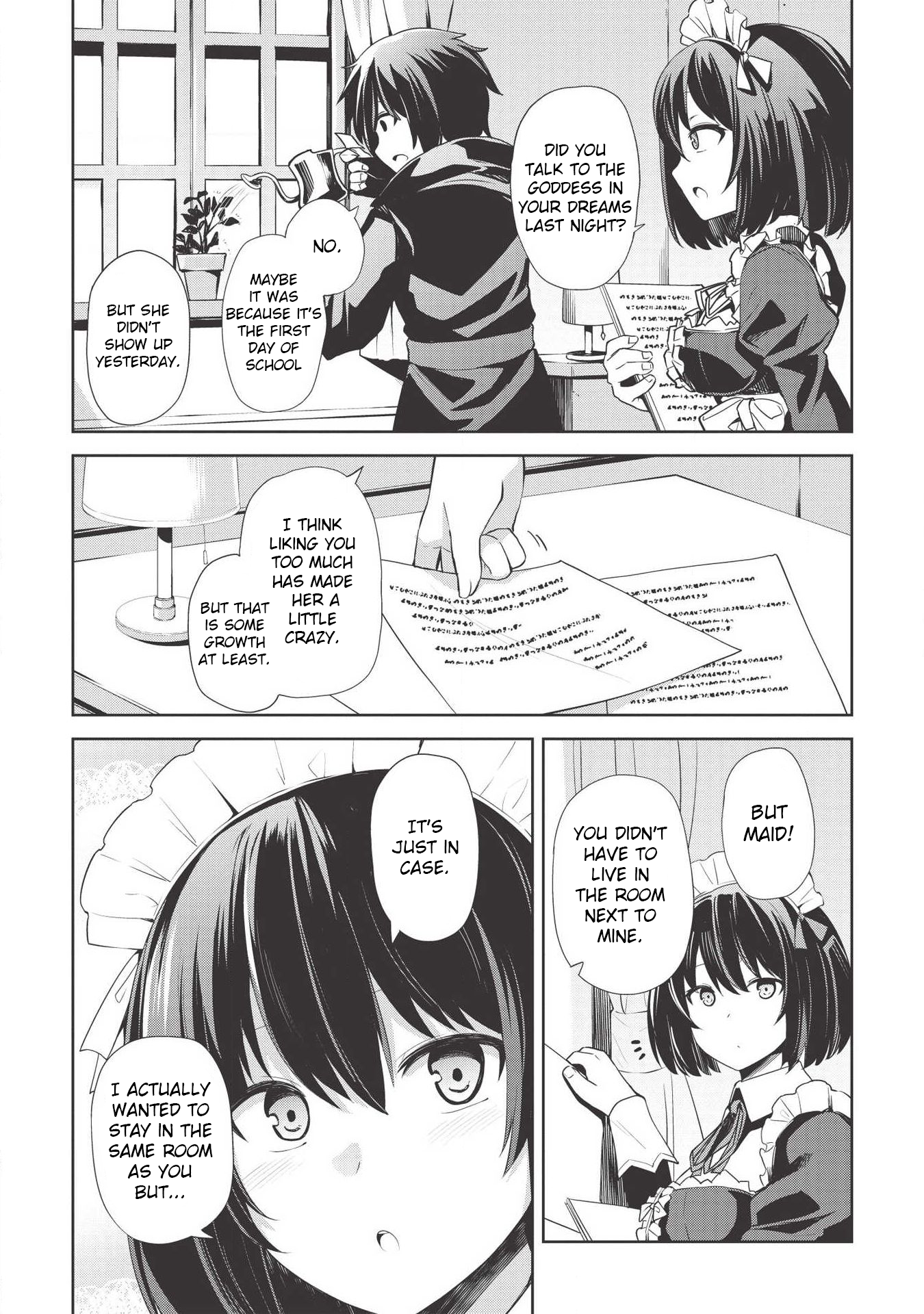 Seinaru Kishi no Ankokudou Vol. 1 Ch. 4 第6页