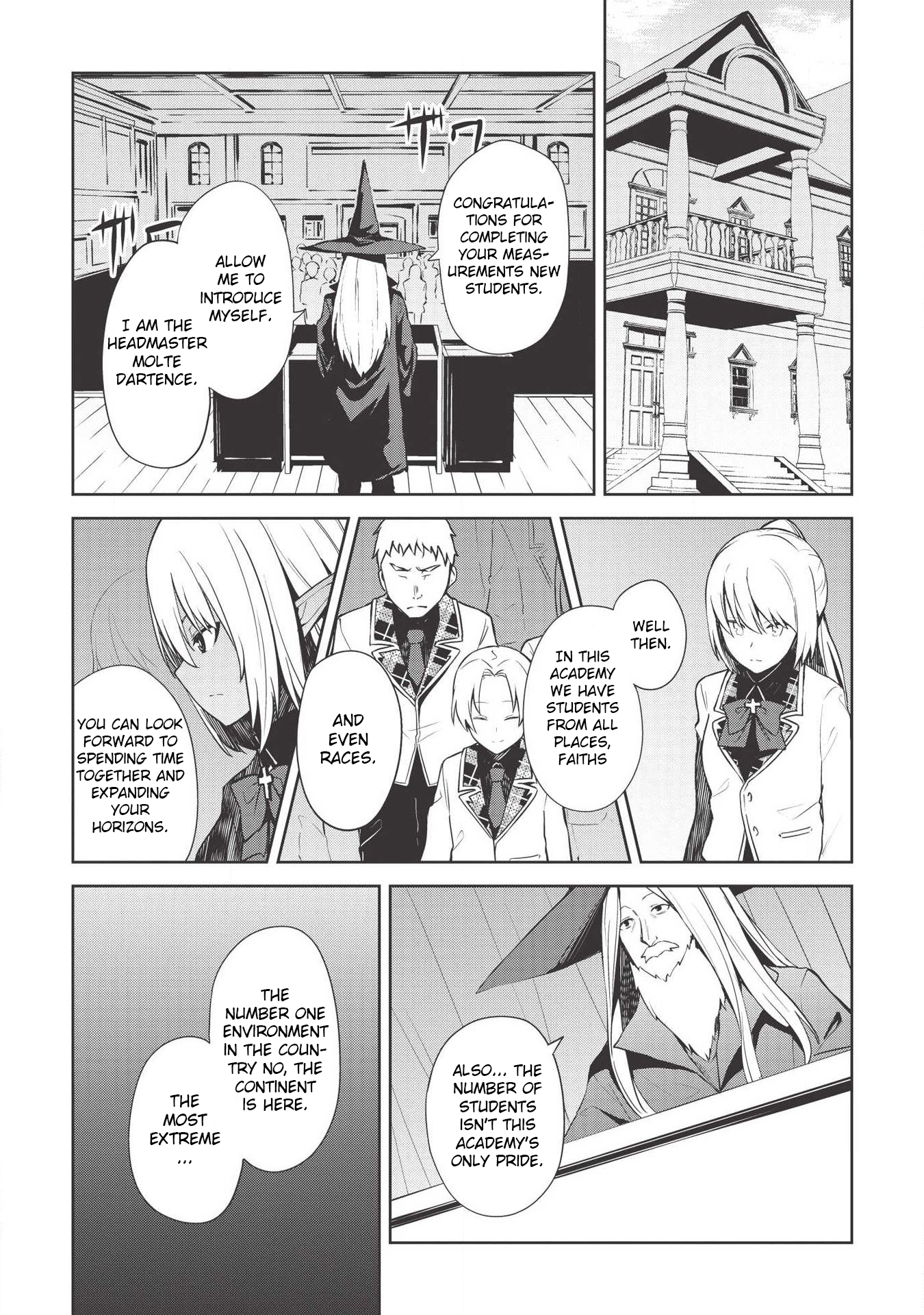 Seinaru Kishi no Ankokudou Vol. 1 Ch. 4 第8页