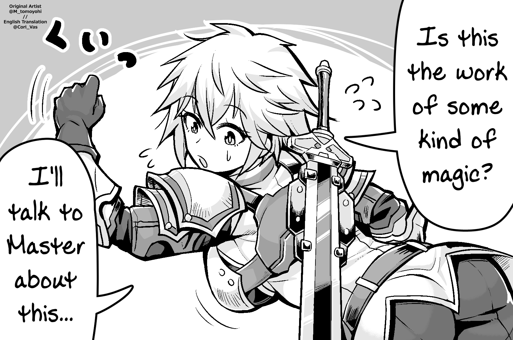 A Hero Whose Body Undergoes an Unusual Change 第2页