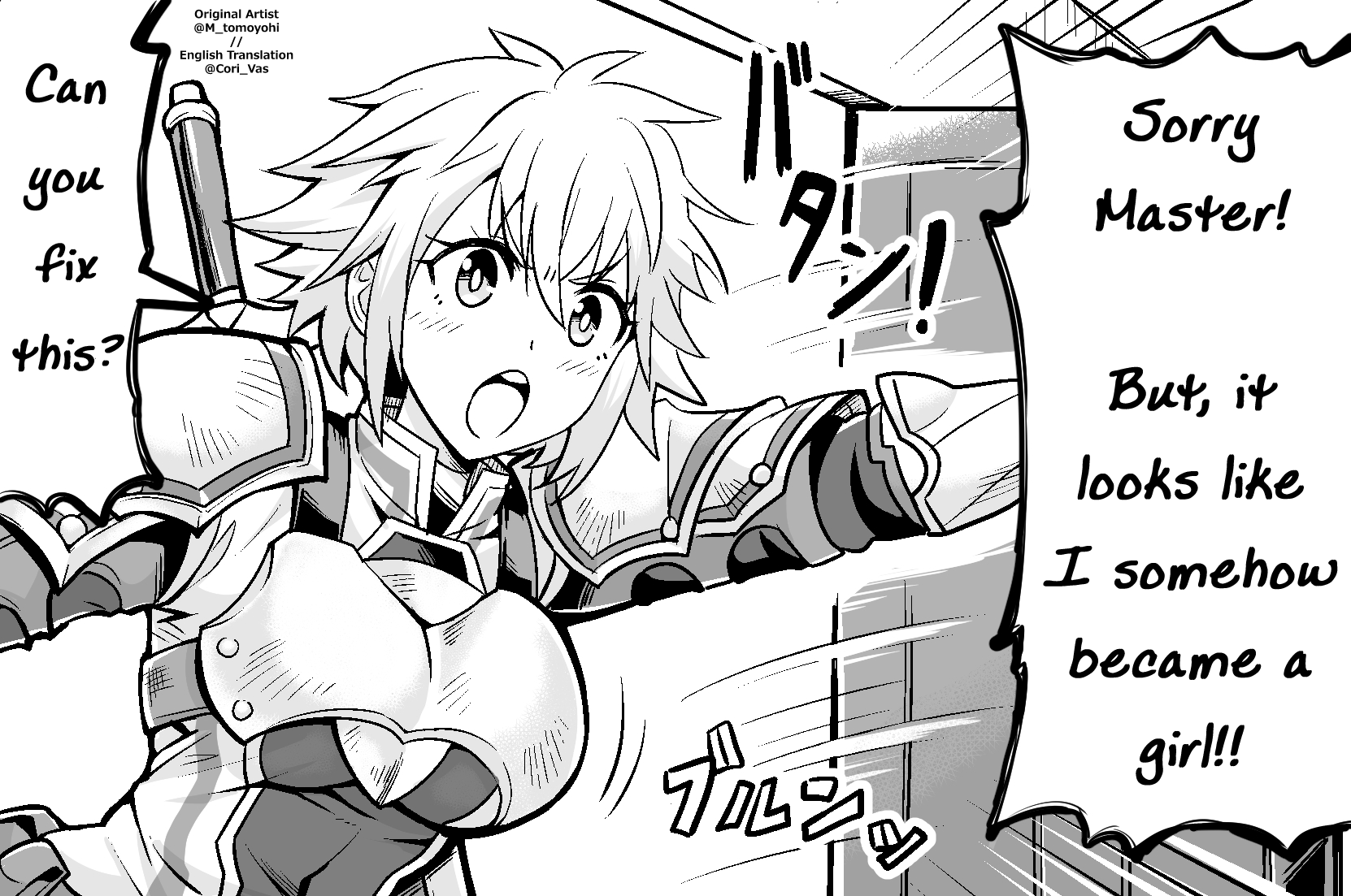 A Hero Whose Body Undergoes an Unusual Change 第3页