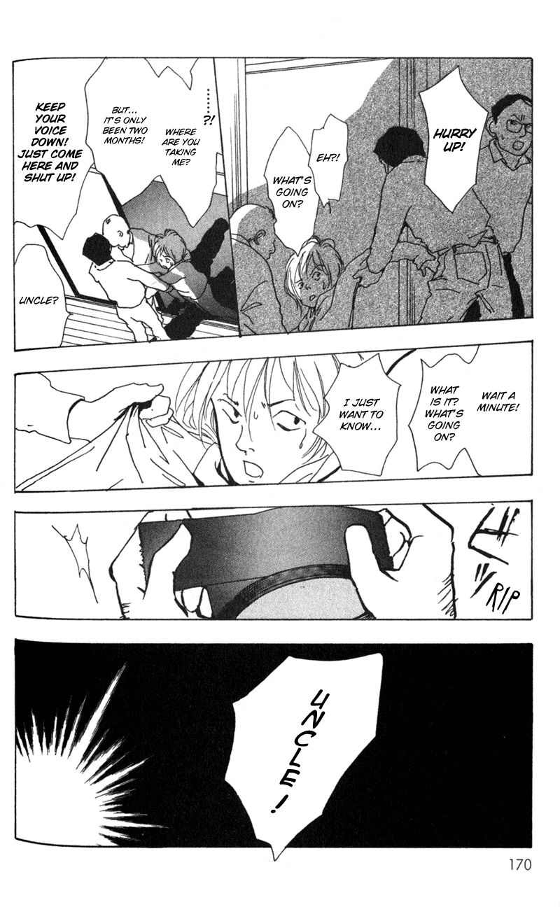 Kechonpa Vol. 1 Ch. 6 第2页