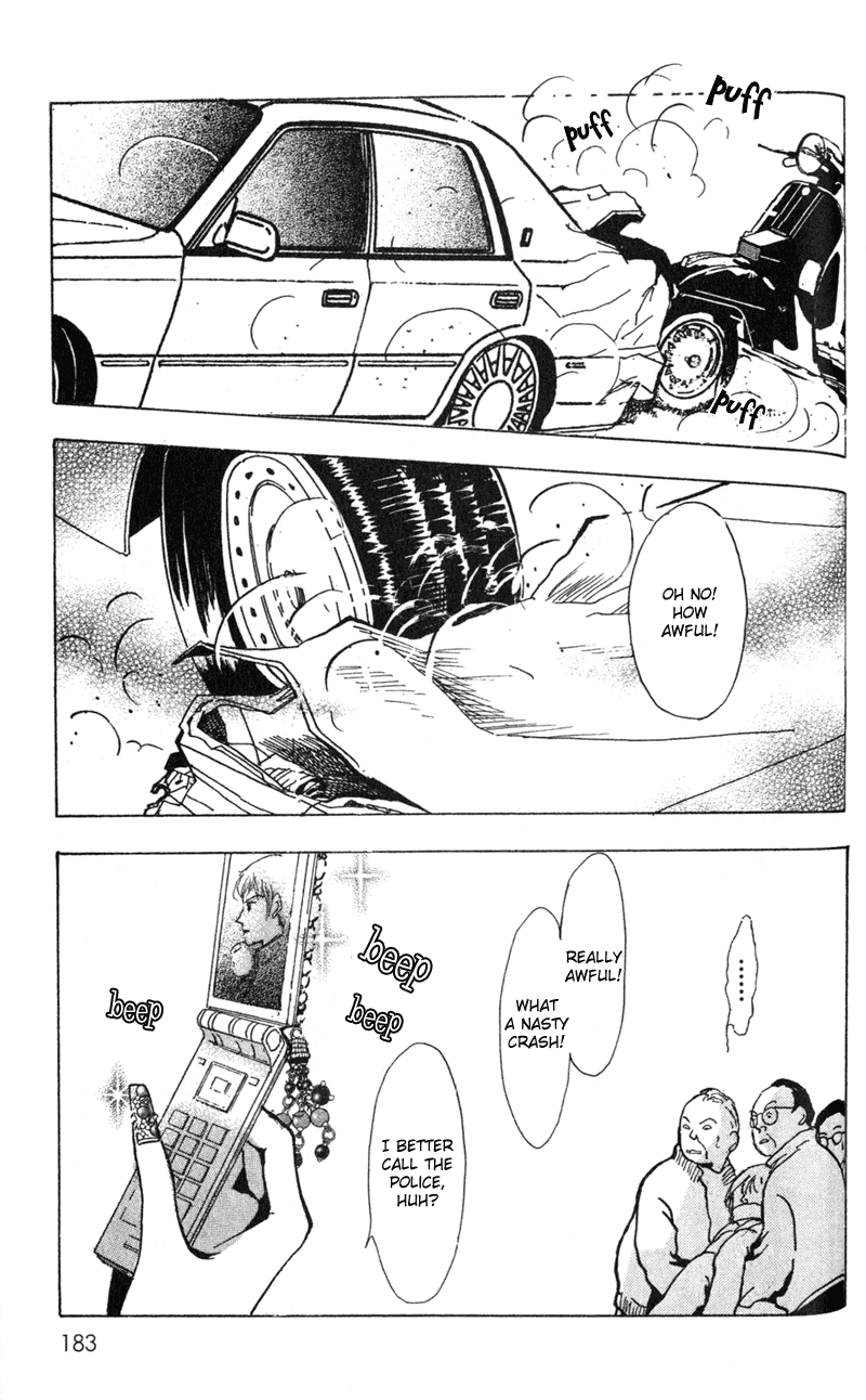 Kechonpa Vol. 1 Ch. 6 第15页