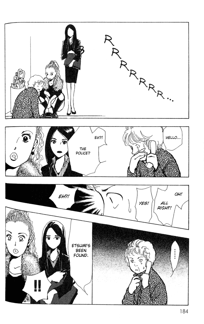 Kechonpa Vol. 1 Ch. 6 第16页
