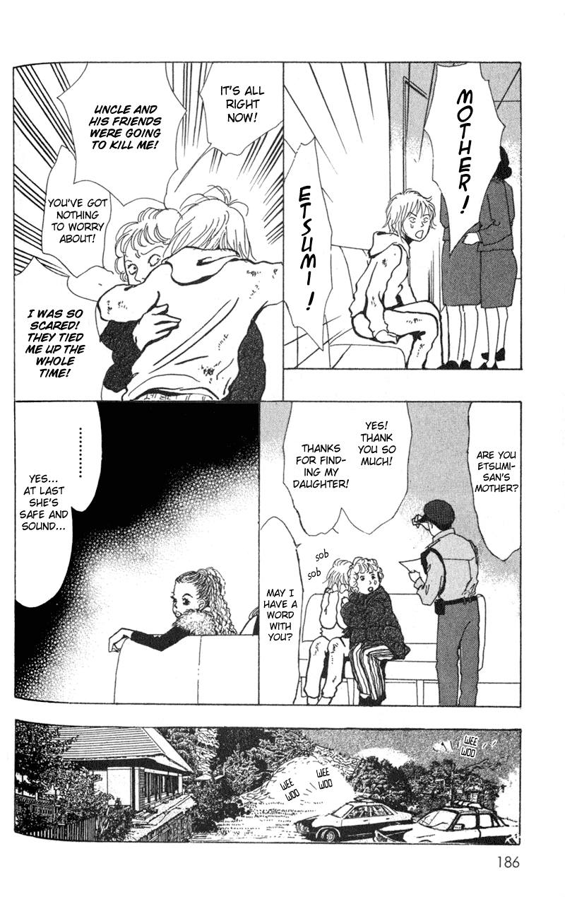 Kechonpa Vol. 1 Ch. 6 第18页