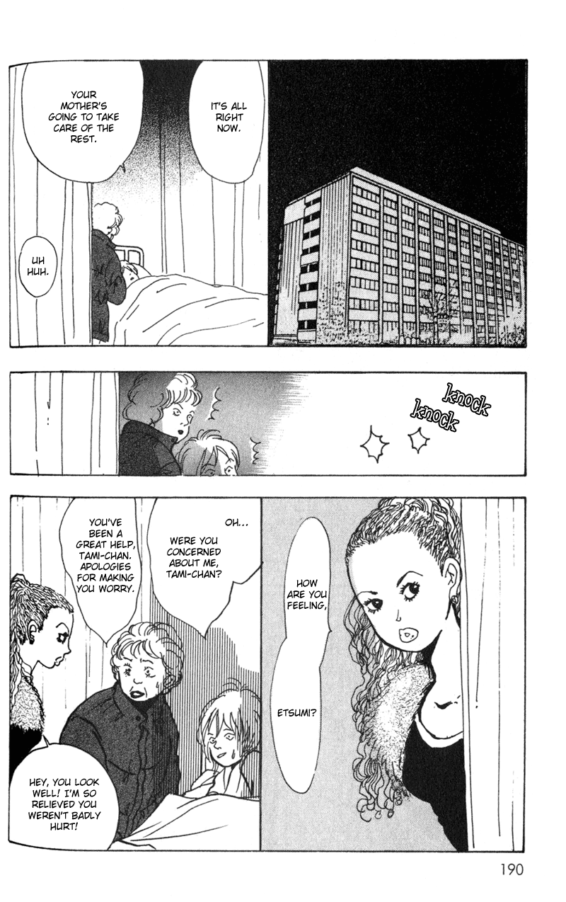 Kechonpa Vol. 1 Ch. 6 第22页