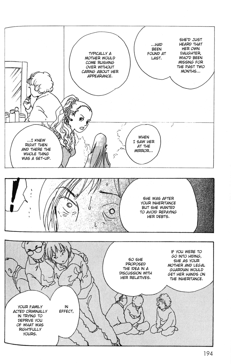 Kechonpa Vol. 1 Ch. 6 第26页