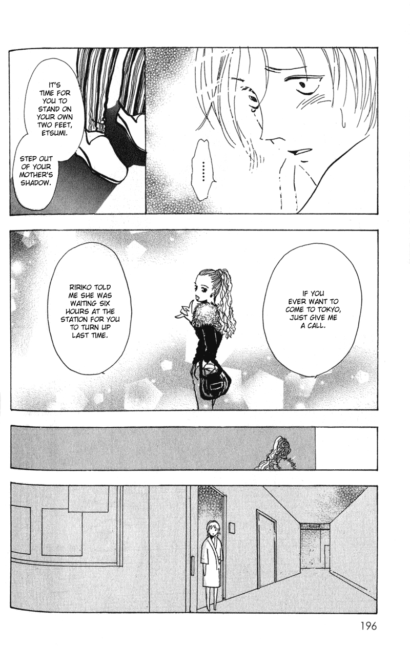 Kechonpa Vol. 1 Ch. 6 第28页