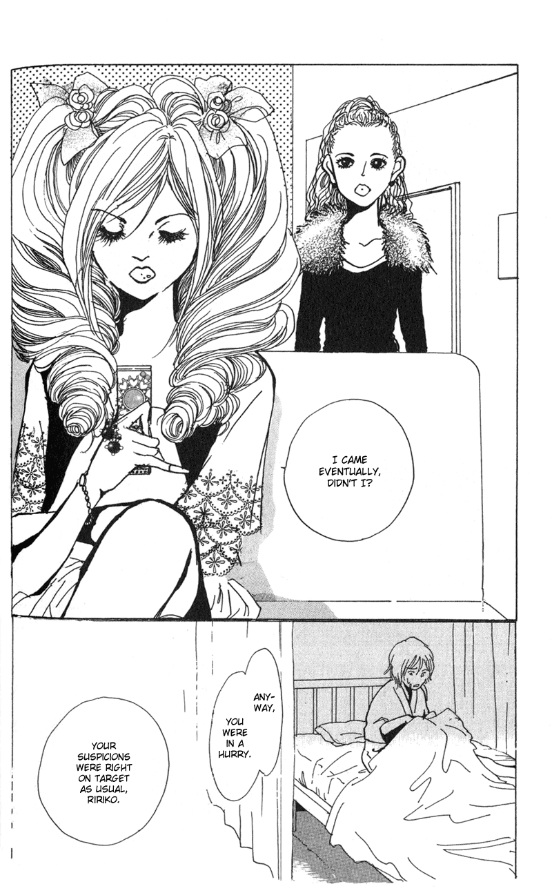 Kechonpa Vol. 1 Ch. 6 第30页