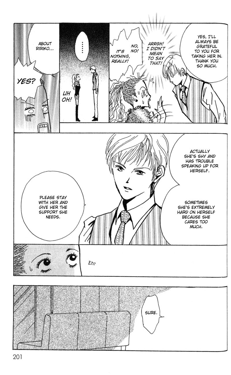 Kechonpa Vol. 1 Ch. 6 第33页