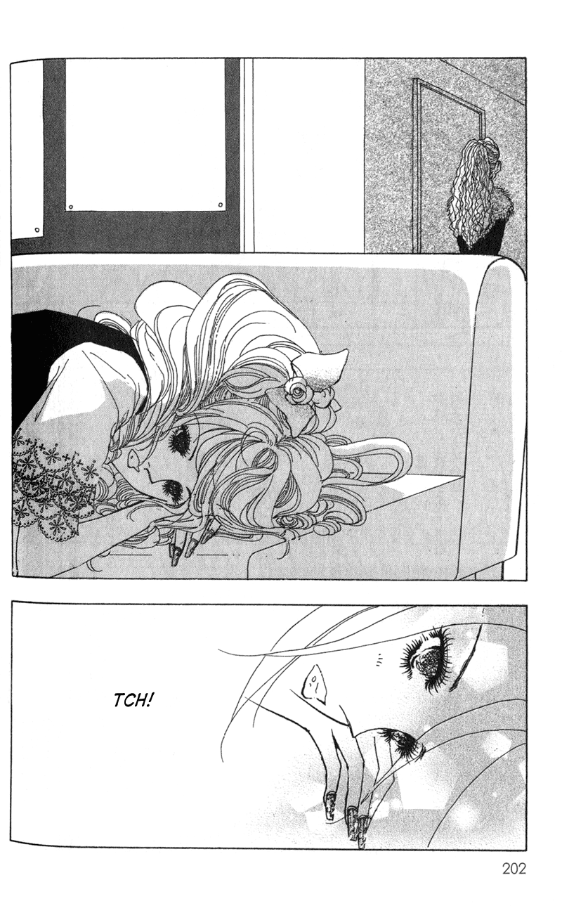 Kechonpa Vol. 1 Ch. 6 第34页