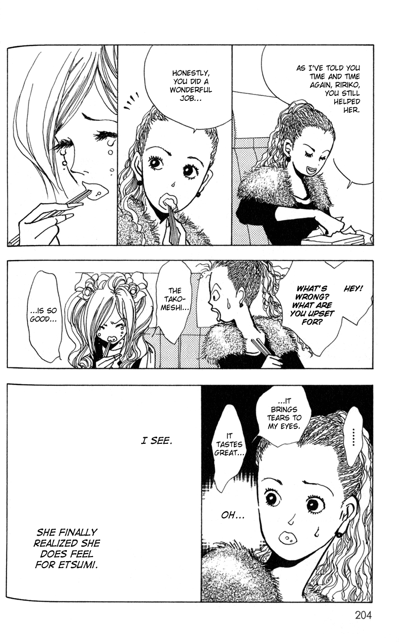 Kechonpa Vol. 1 Ch. 6 第36页