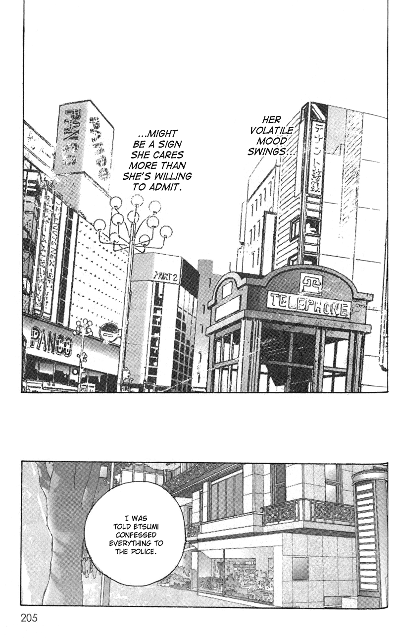 Kechonpa Vol. 1 Ch. 6 第37页