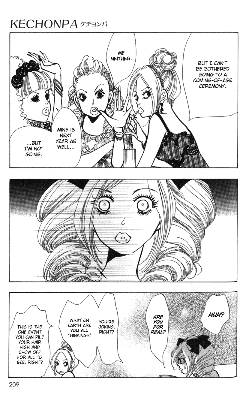 Kechonpa Vol. 1 Ch. 6 第41页
