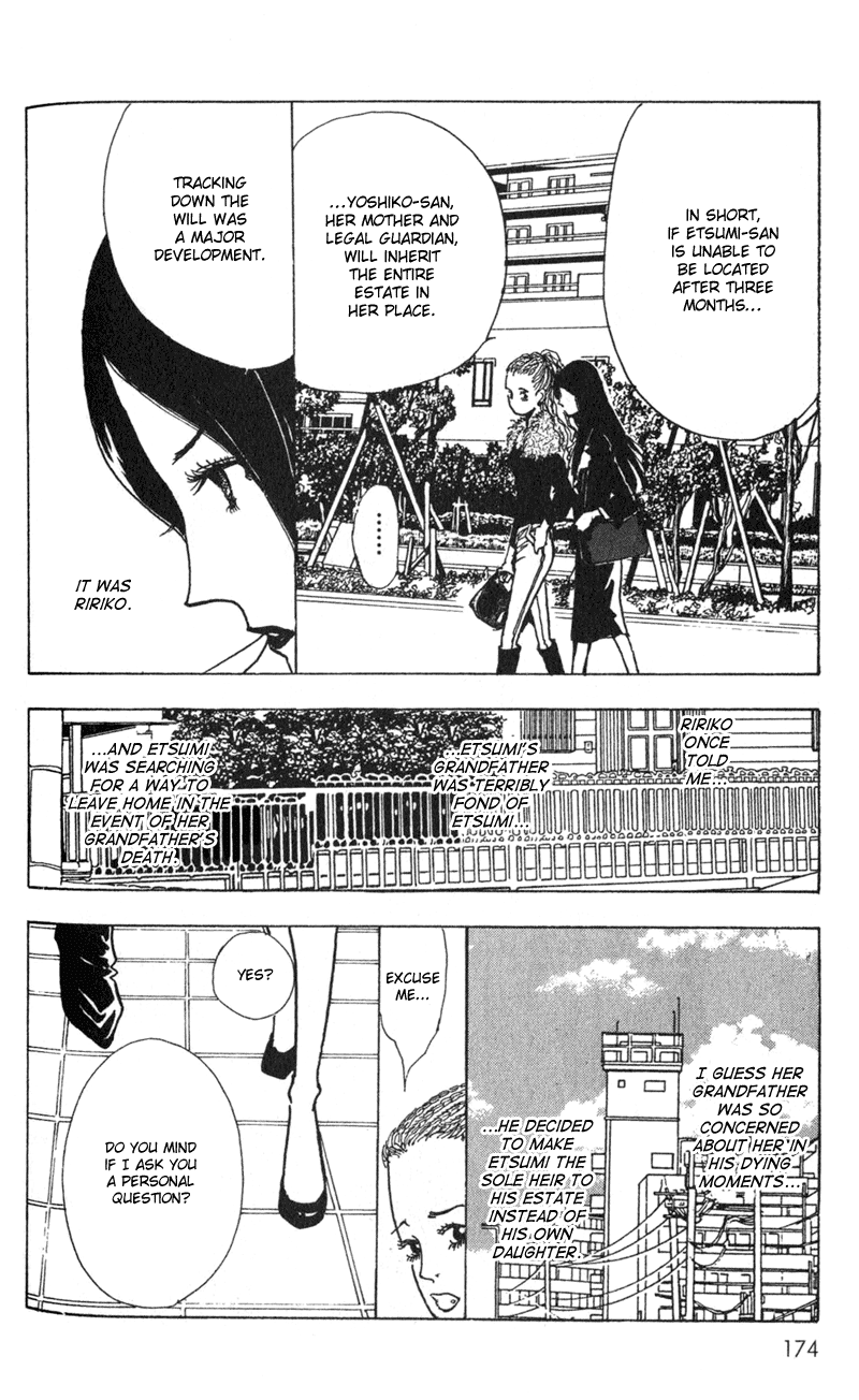 Kechonpa Vol. 1 Ch. 6 第6页