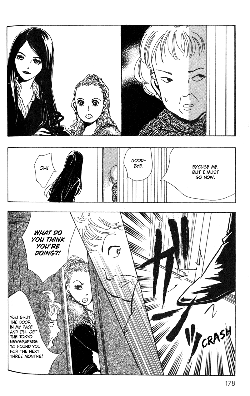 Kechonpa Vol. 1 Ch. 6 第10页