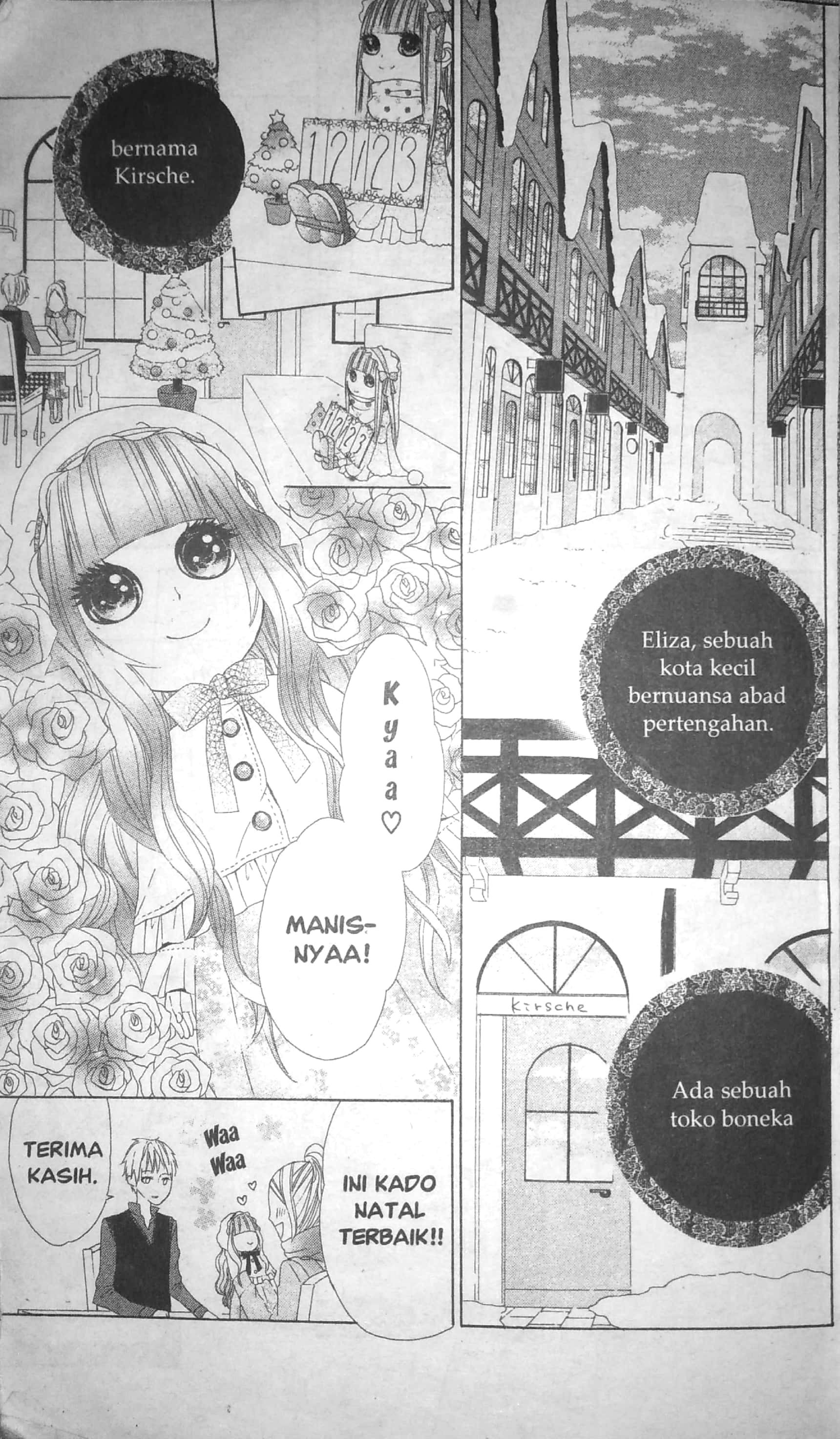 Hachimitsu to Butterfly 第3页