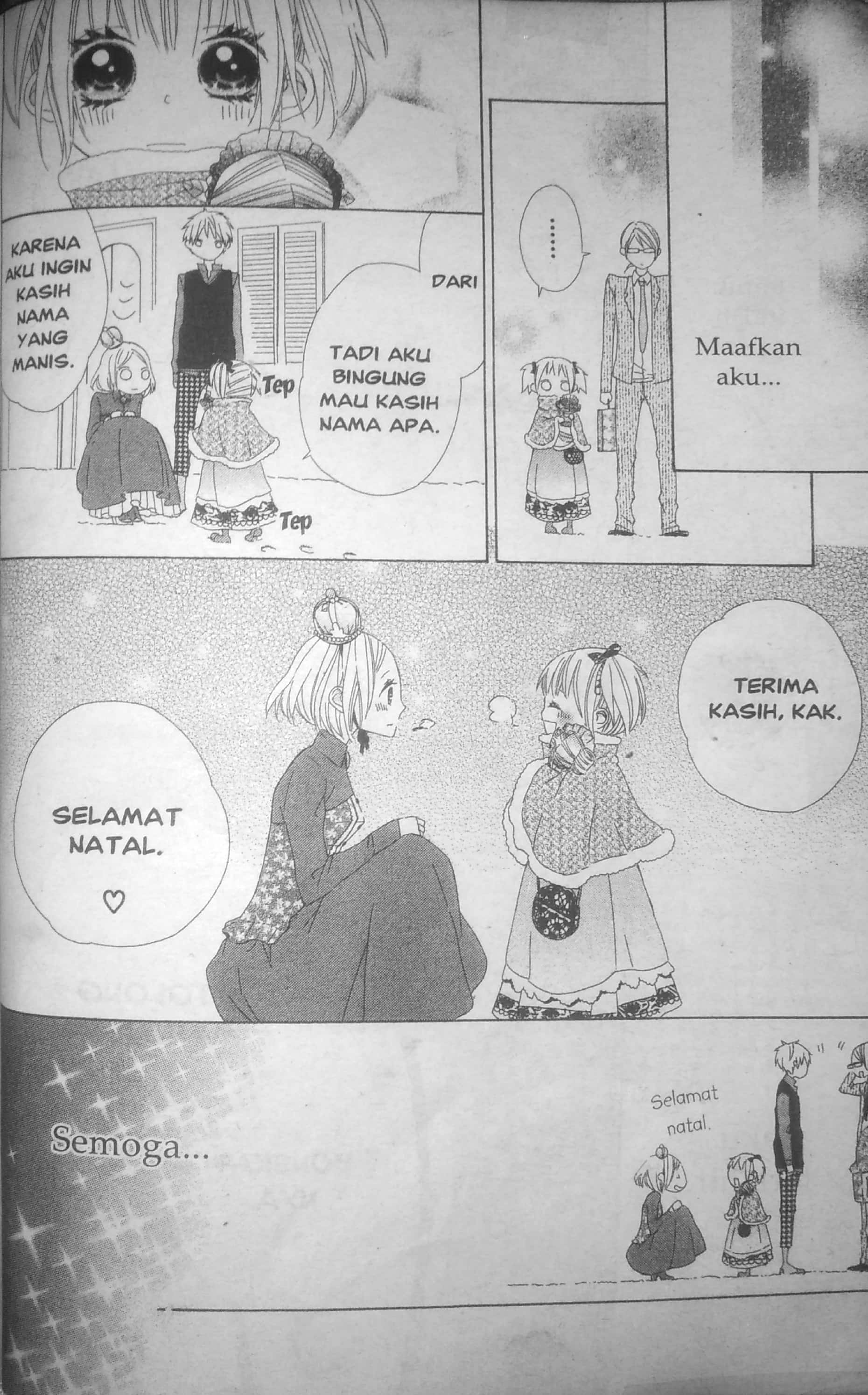 Hachimitsu to Butterfly Trunk Doll 第36页