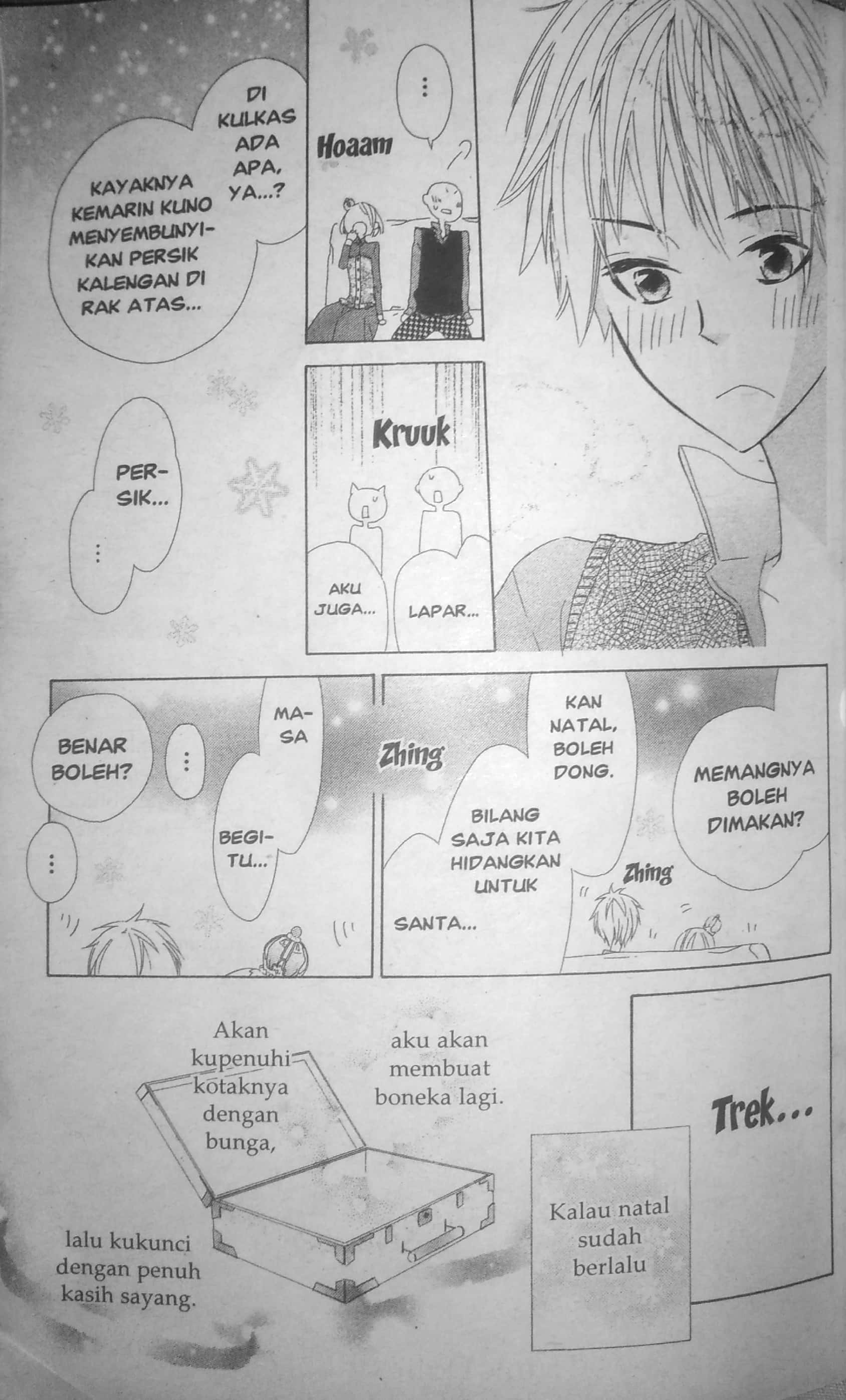 Hachimitsu to Butterfly Trunk Doll 第39页