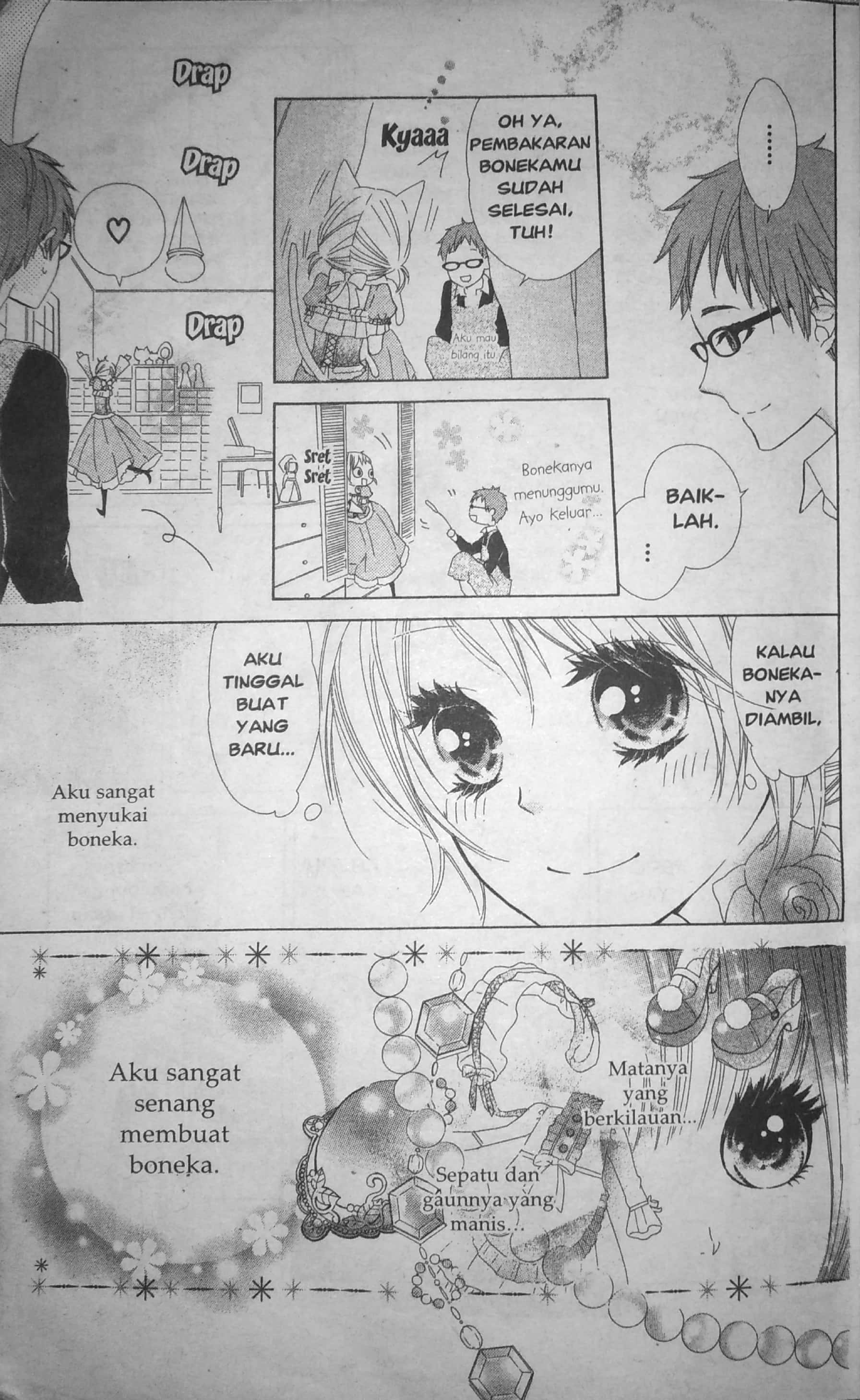 Hachimitsu to Butterfly 第5页