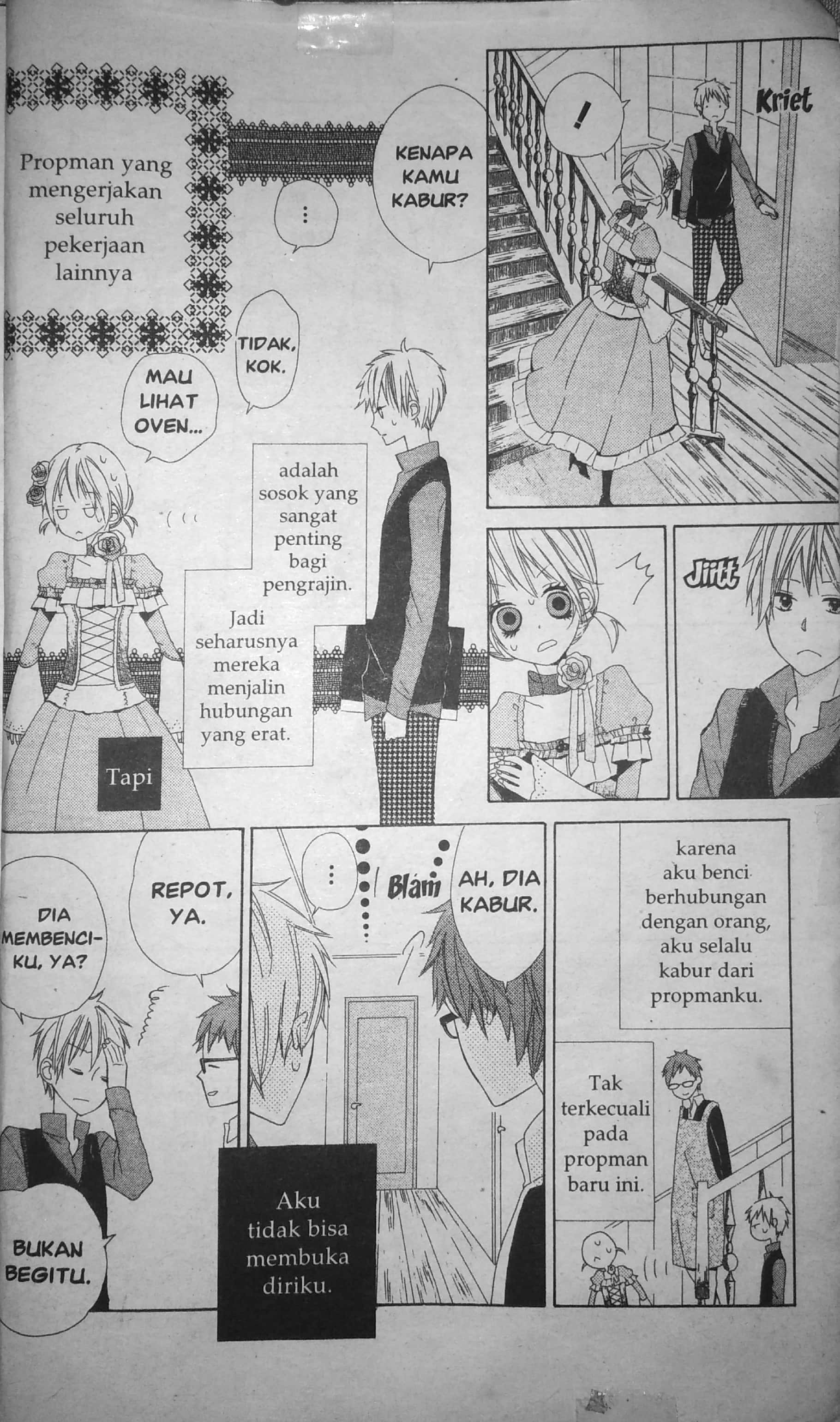 Hachimitsu to Butterfly 第6页