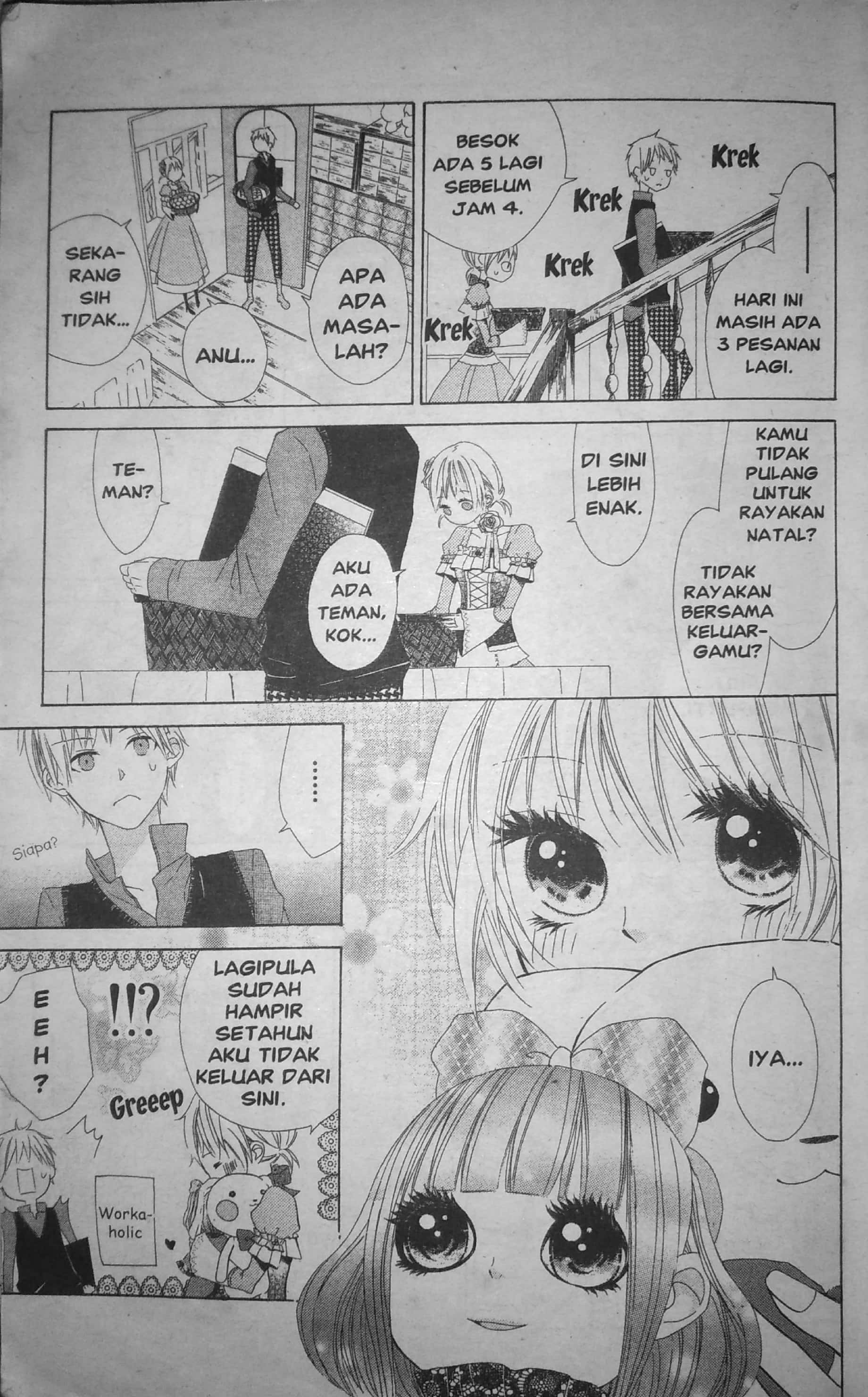 Hachimitsu to Butterfly Trunk Doll 第9页