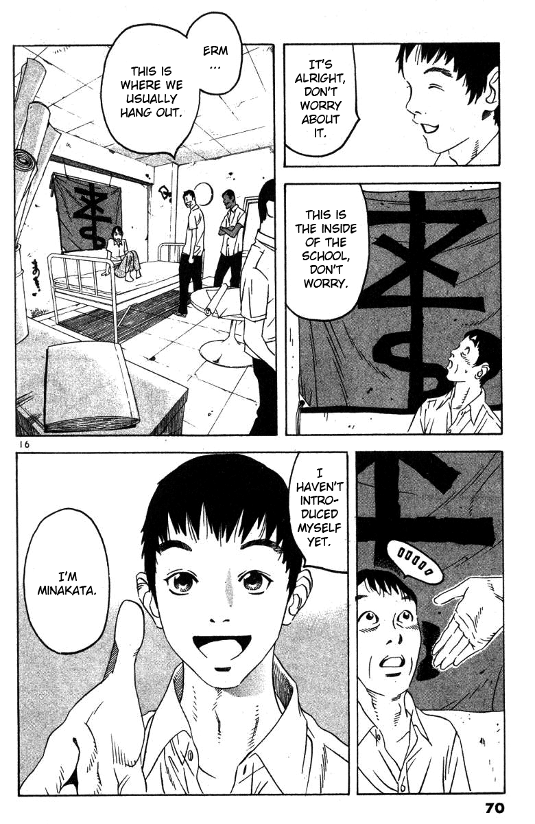 Fly, Daddy, Fly Friday The 13th 第16页