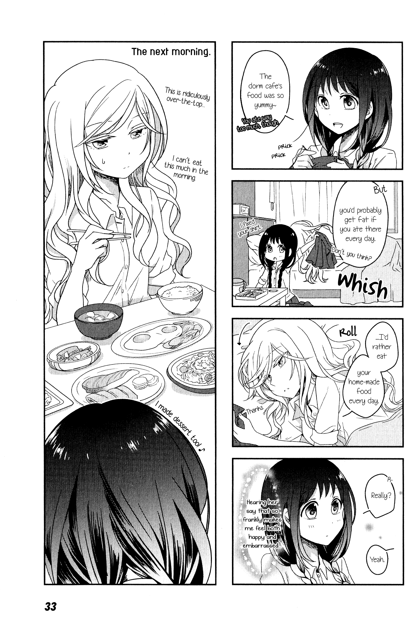 Futaribeya: A Room for Two Vol. 1 Ch. 3 第5页