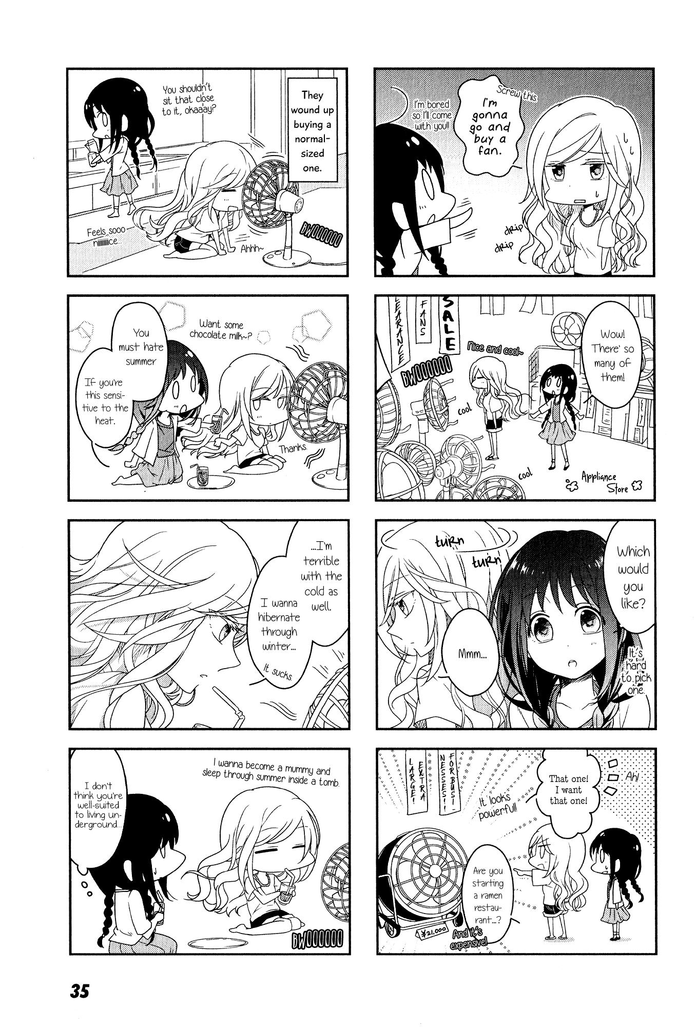 Futaribeya: A Room for Two Vol. 1 Ch. 3 第7页