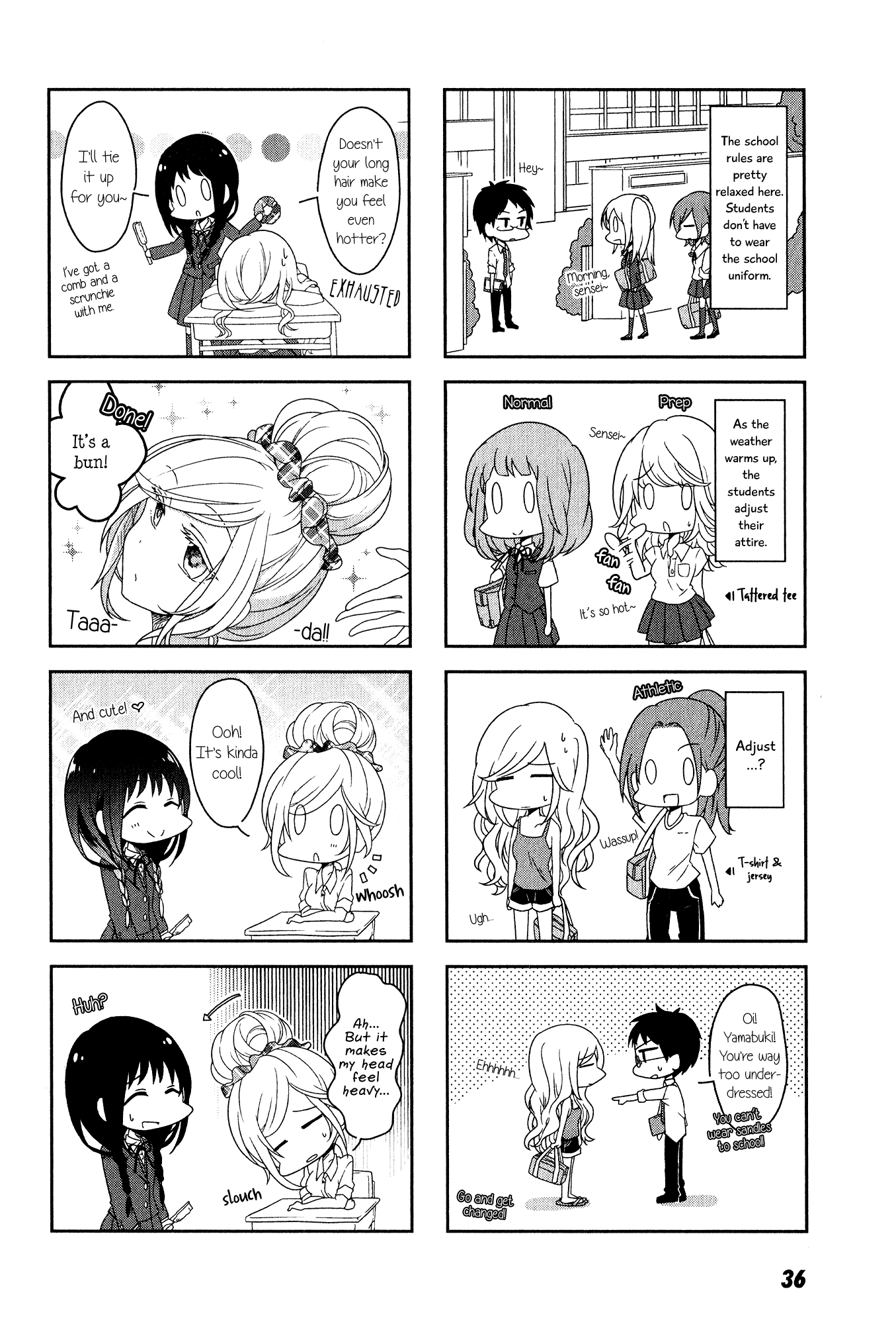 Futaribeya: A Room for Two Vol. 1 Ch. 3 第8页