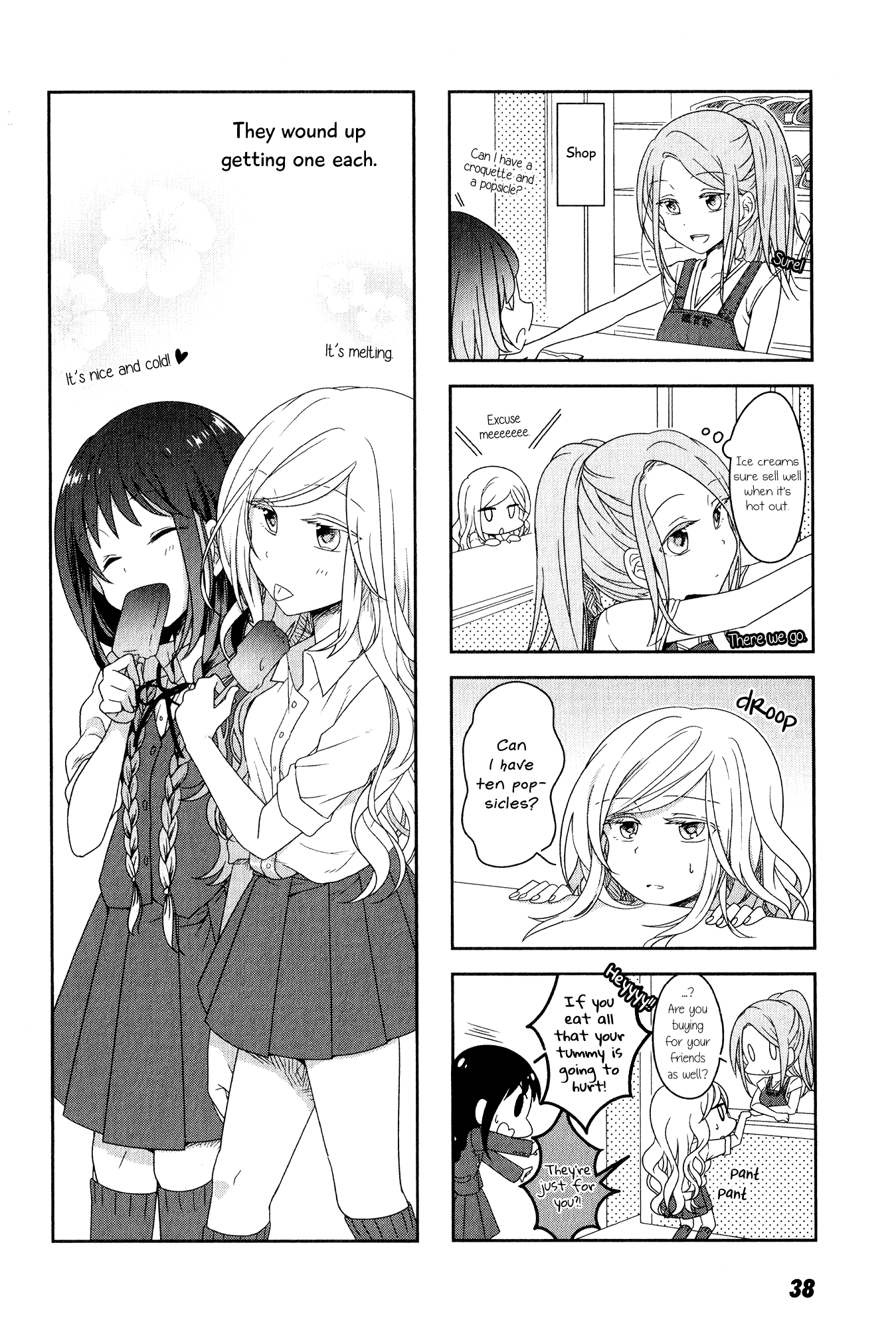 Futaribeya: A Room for Two Vol. 1 Ch. 3 第10页