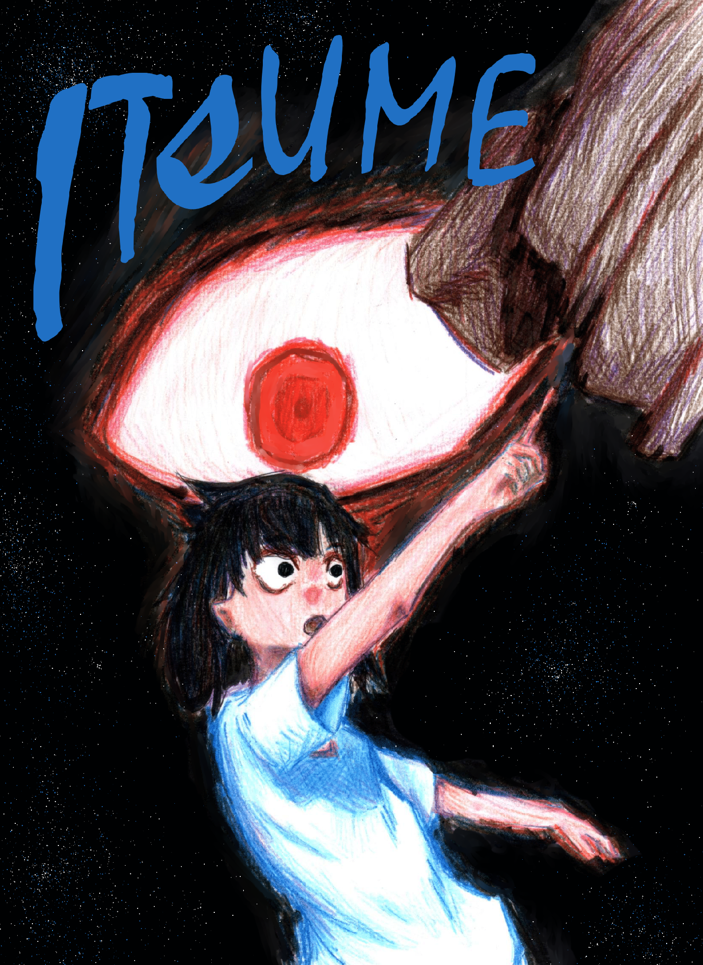 Itsume 第2页