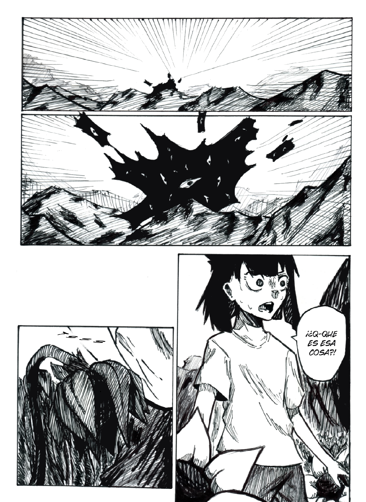 Itsume 第6页