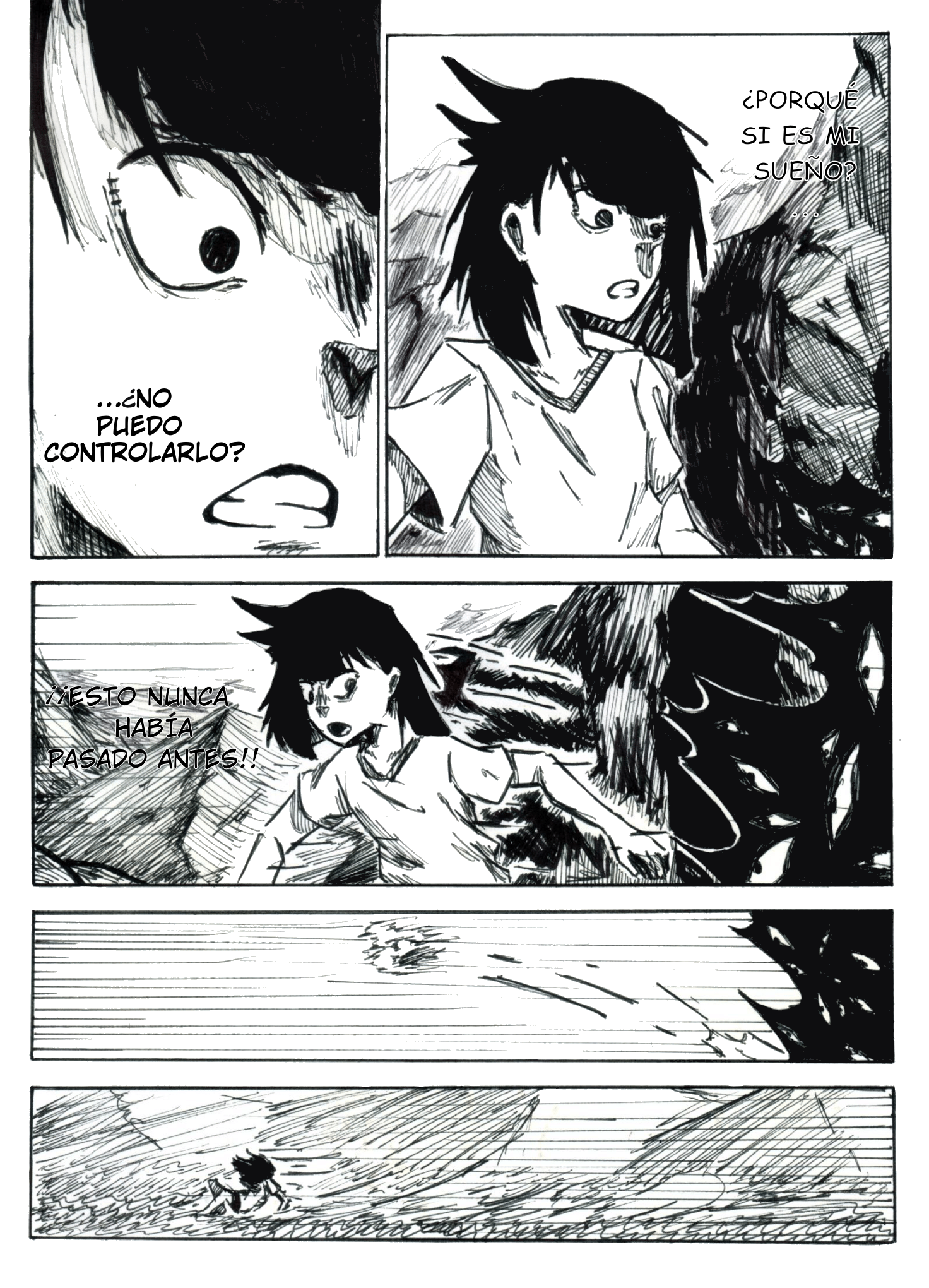 Itsume 第8页