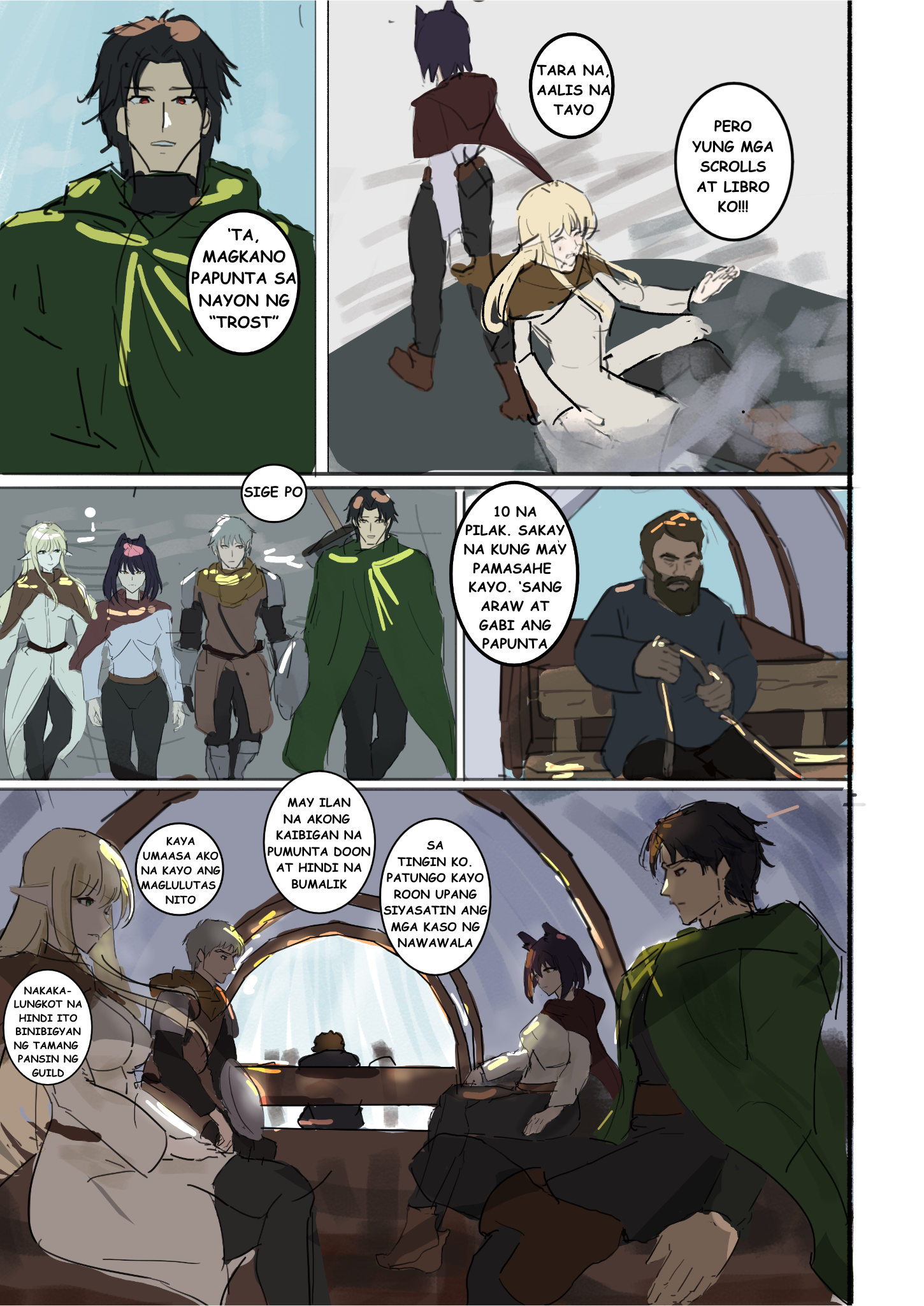 Atlas Oneshot 第7页