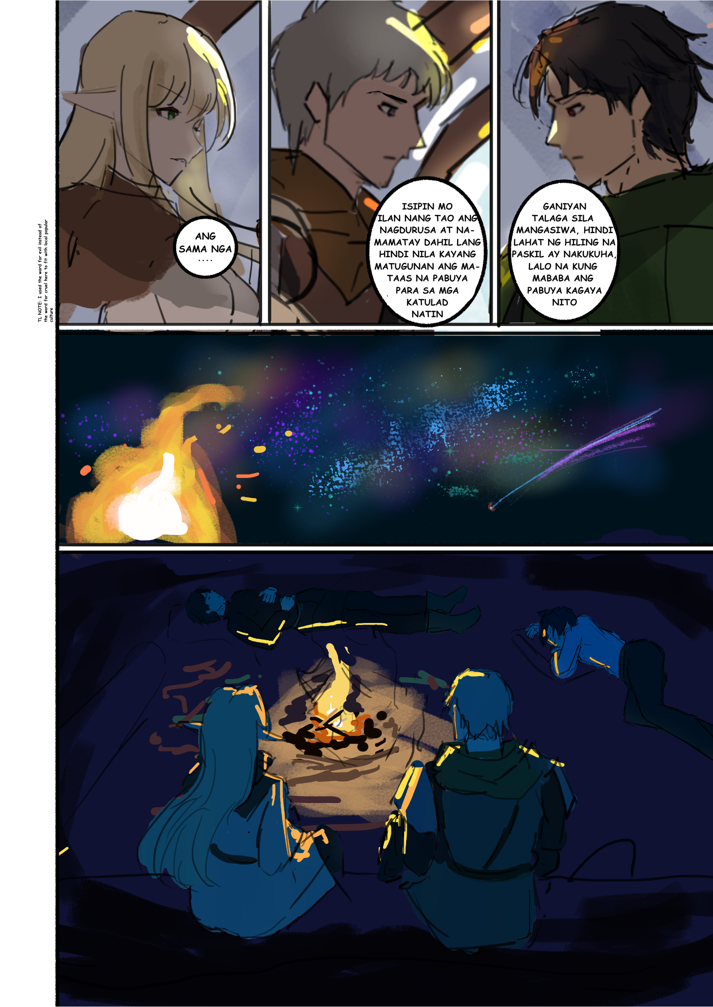 Atlas Oneshot 第8页