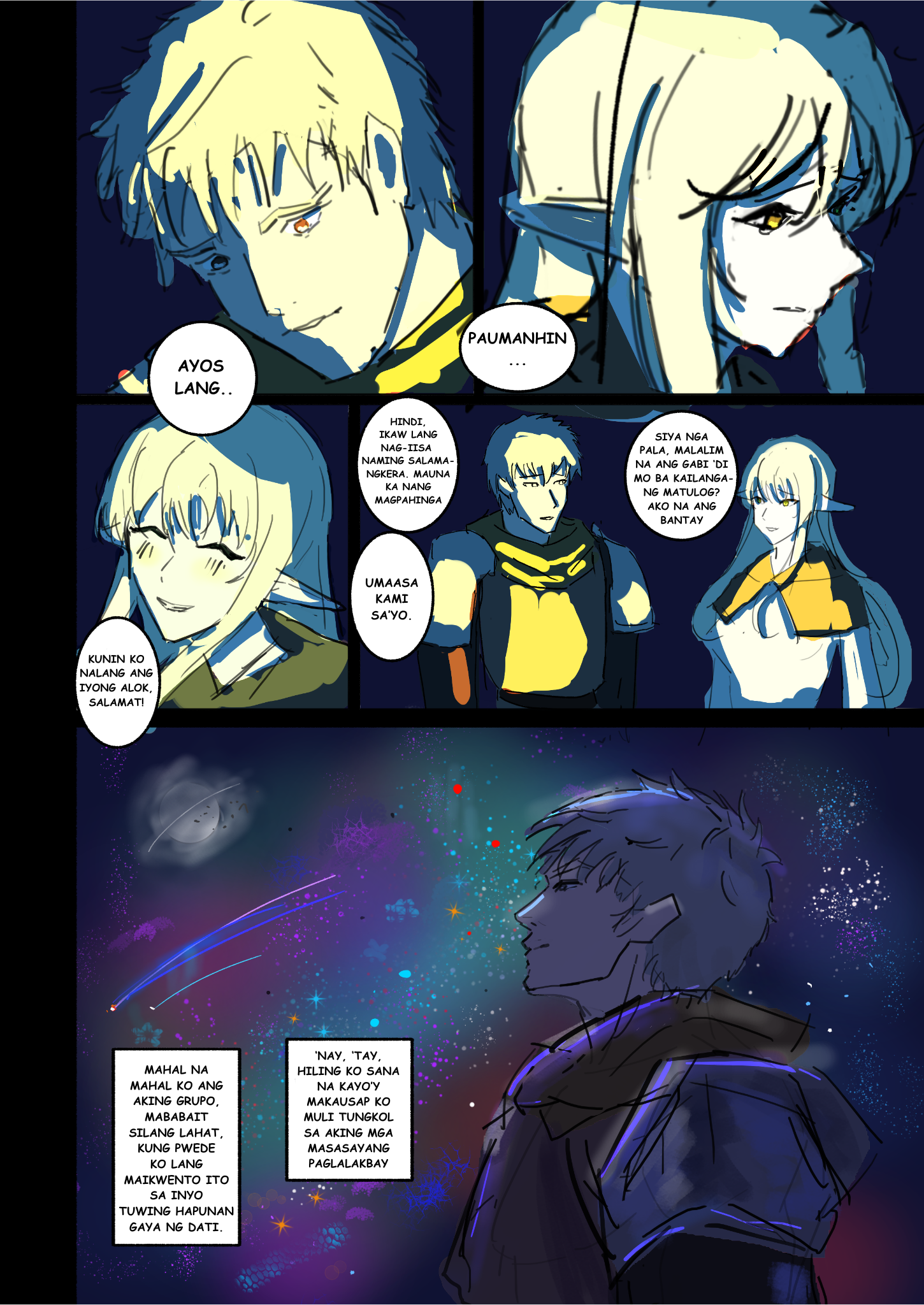 Atlas Oneshot 第10页