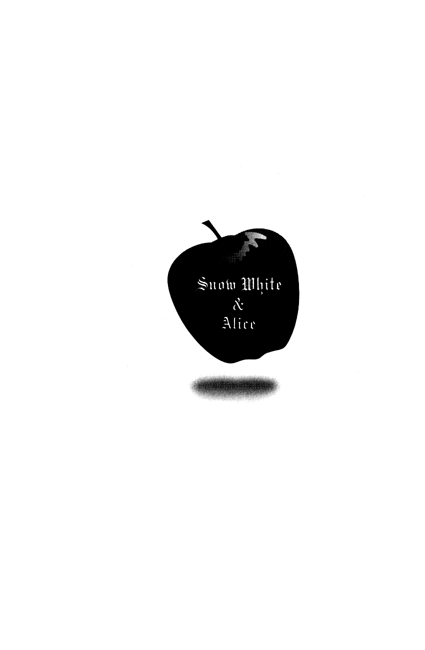 Shiro Ari Game Start 第36页