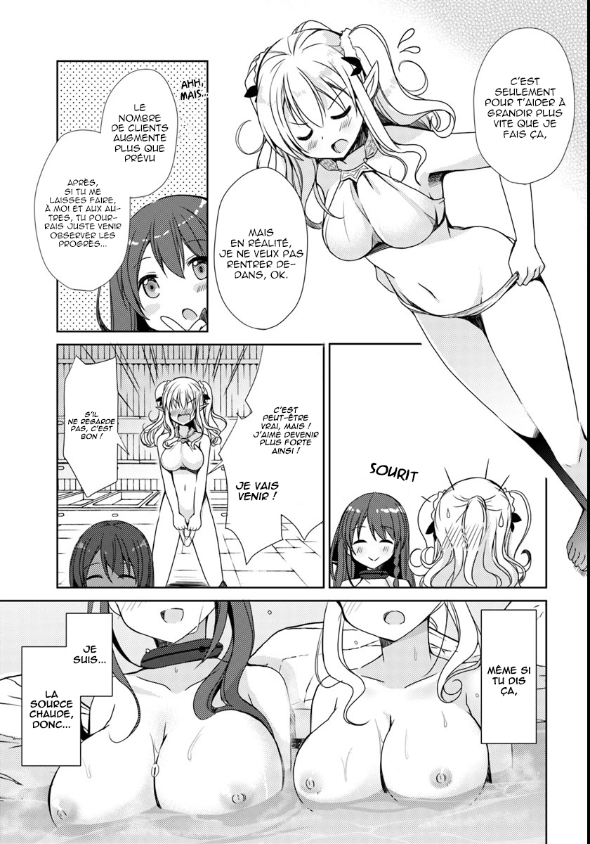 Isekai Onsen ni Tensei shita Ore no Kounou ga Tondemosugiru Un splendide établissement 第12页