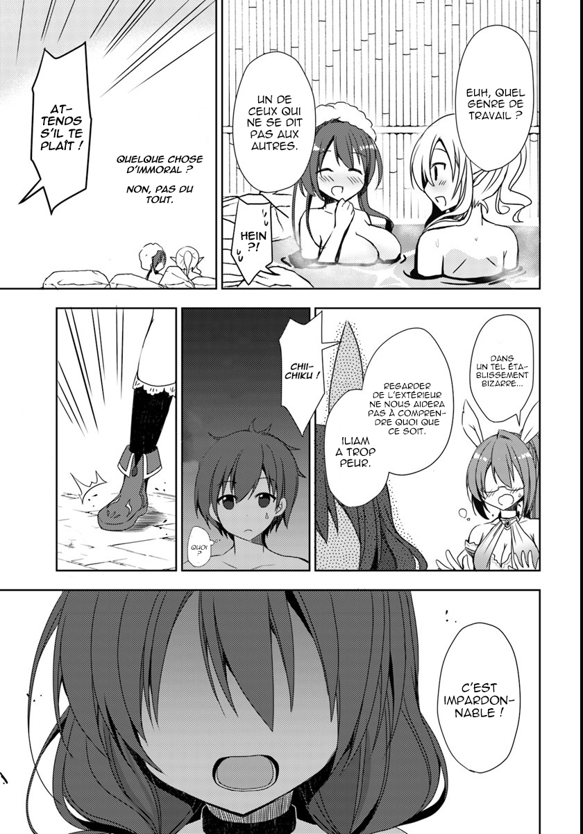 Isekai Onsen ni Tensei shita Ore no Kounou ga Tondemosugiru Un splendide établissement 第14页